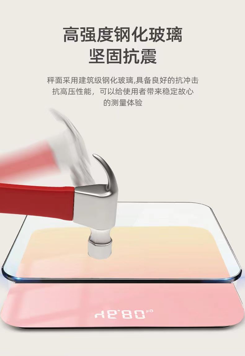 Akıllı vücut yağ ölçeği, Bluetooth, spora uygun