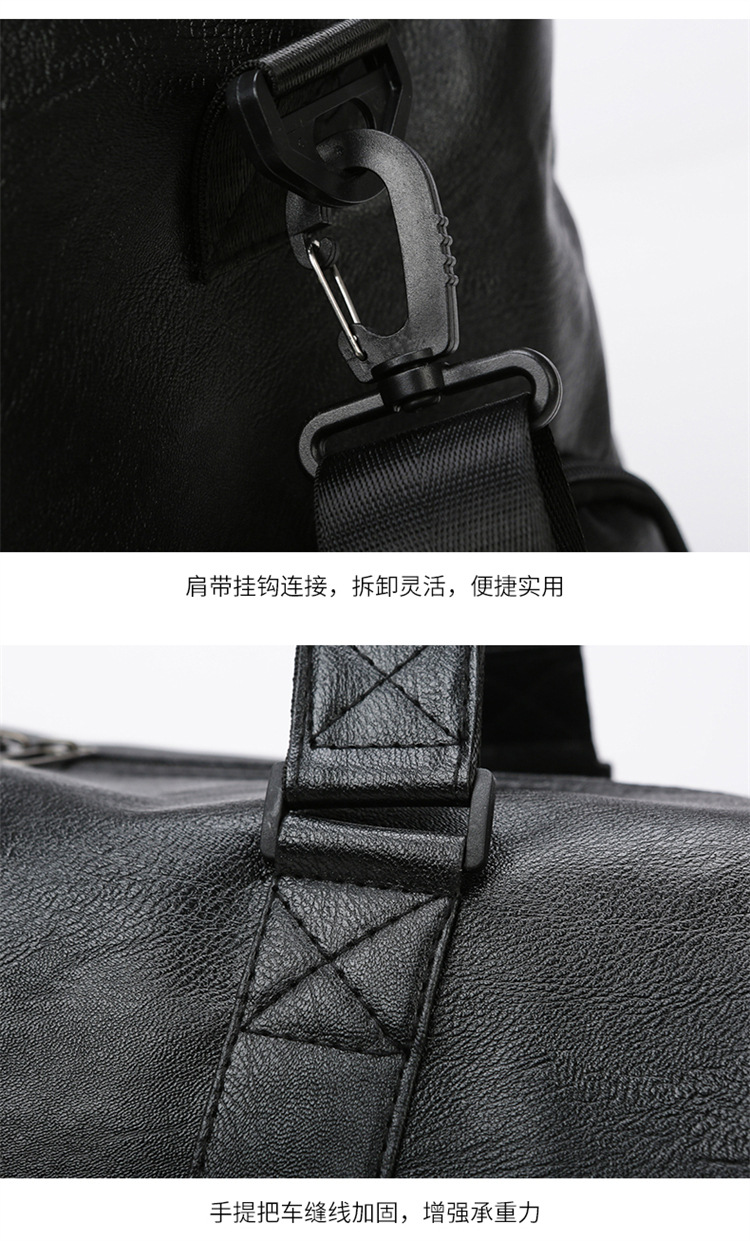 Sports Fitness Bag Leather Dry Wet Separation Large Capacity