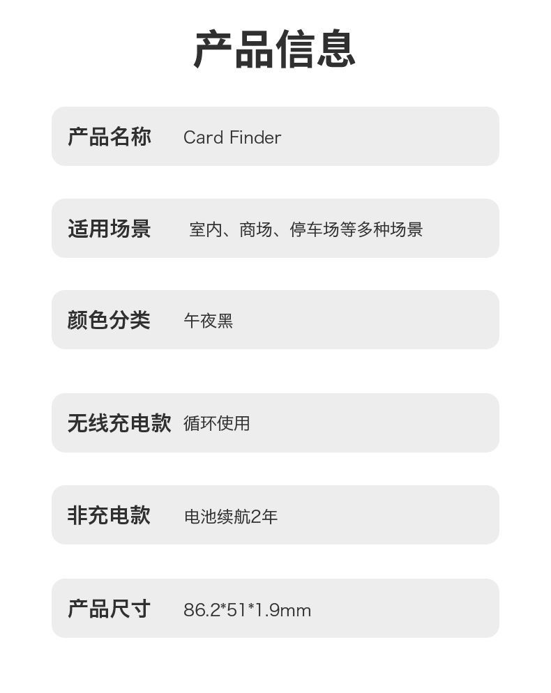 FindMy certified AirTag iPhone locator device