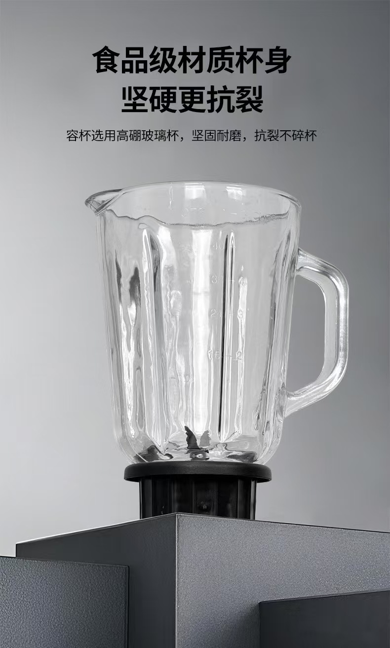 Blender 1.5L, 110V-220V, çift bardak, buz kırıcı