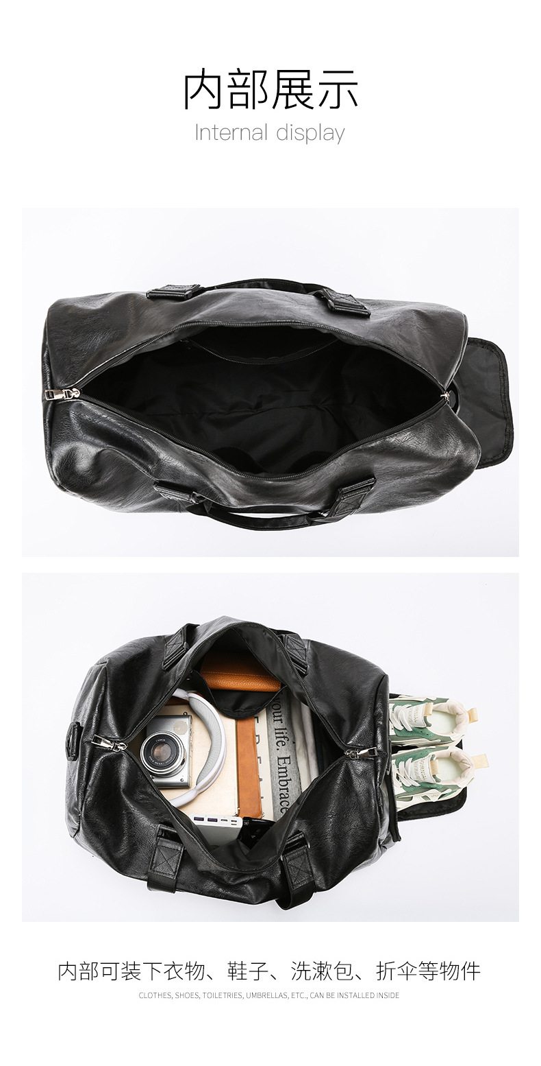 Portable travel bag, soft PU leather, multifunctional