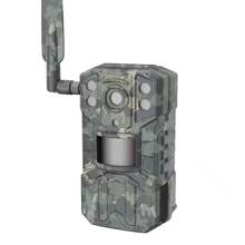 Outdoor PTZ wireless camera solar rechargeable