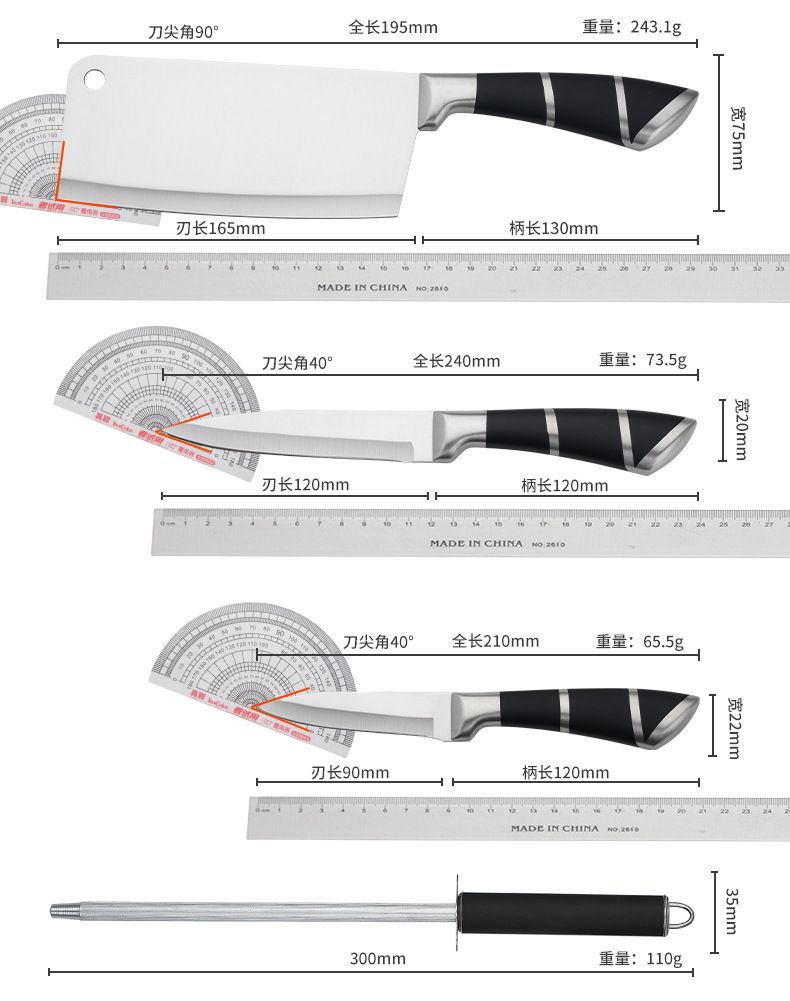 Stainless steel chef knife set, 6-piece