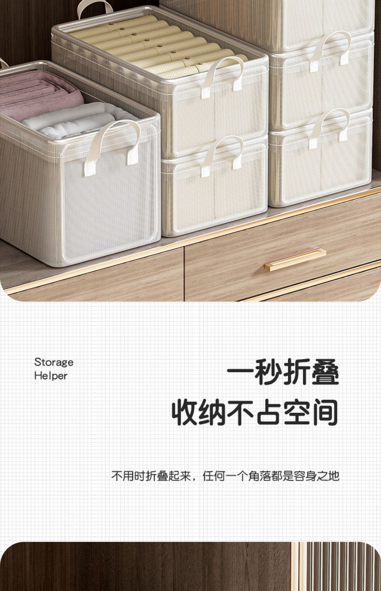 Foldable transparent PVC storage box large capacity