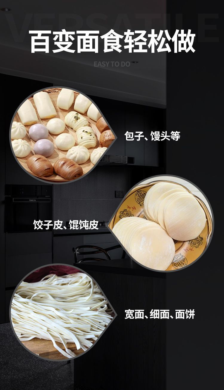 Commercial dough kneading machine, 5-25 kg, stainless steel