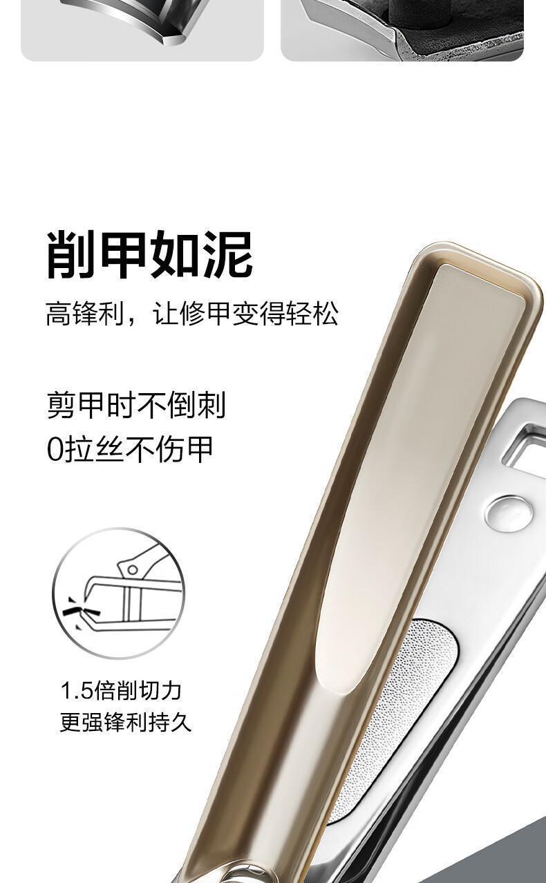 抖音爆款指甲刀套装新款指甲剪指甲钳家用修脚工具挖耳勺剪指甲刀