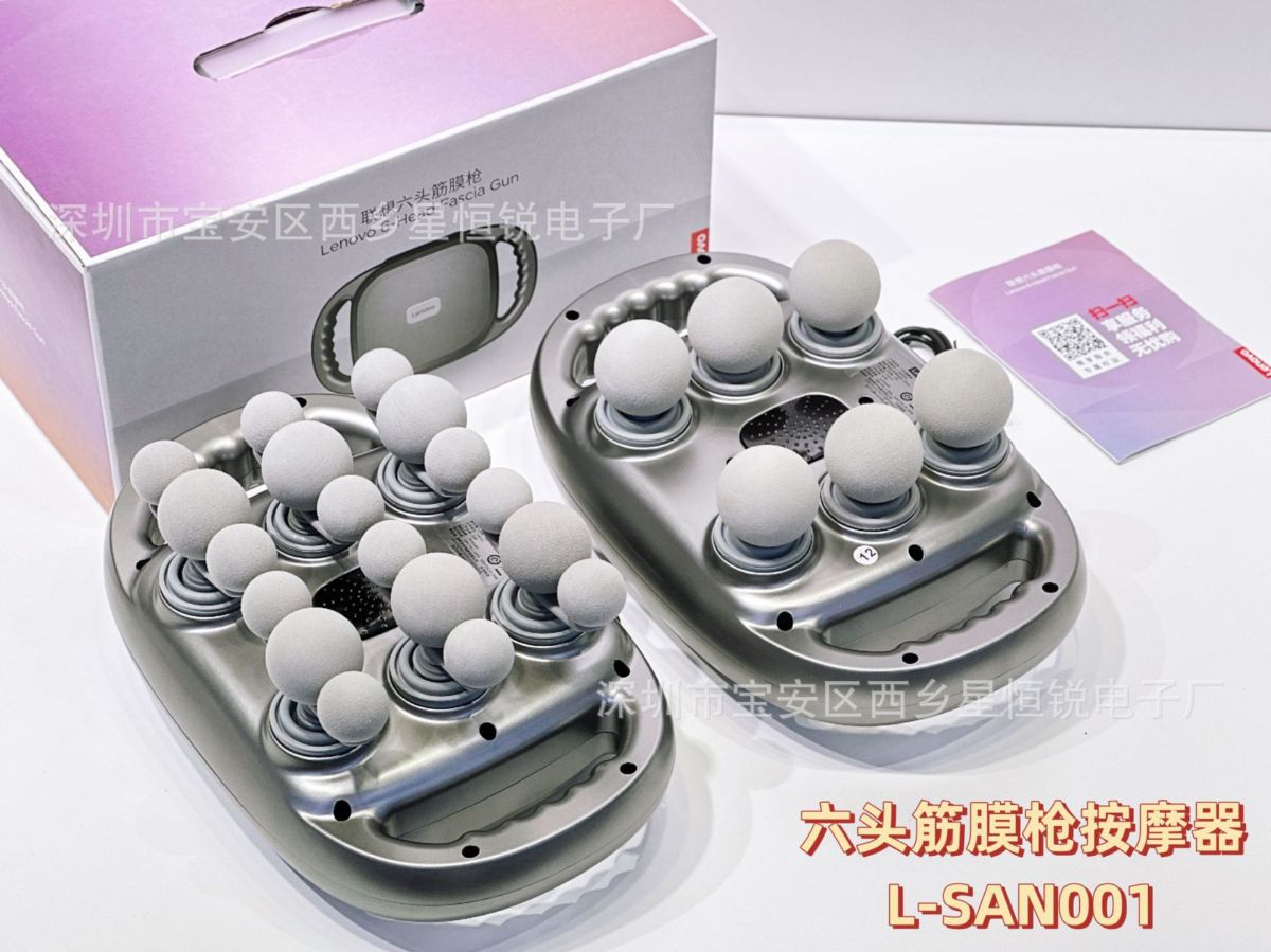 Six-head fascia gun professional full-body muscle massage