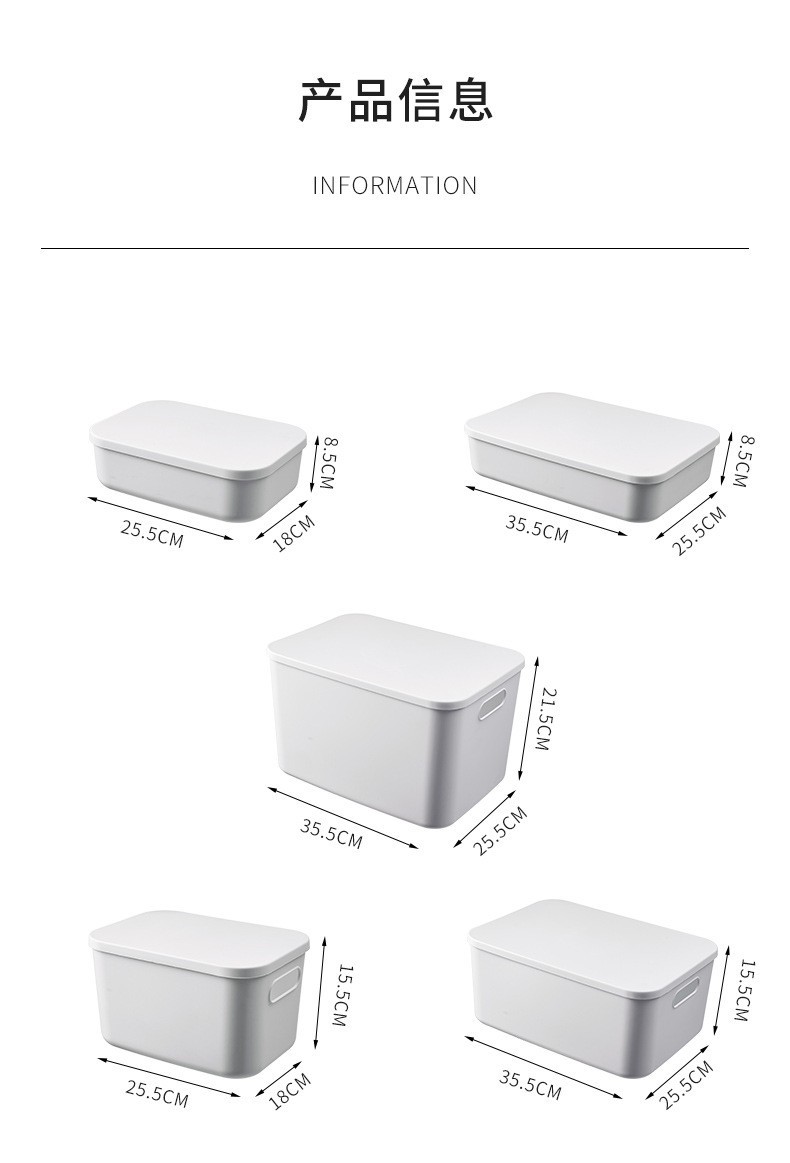 Multifunctional storage box, fabric, for desktop and kitchen use