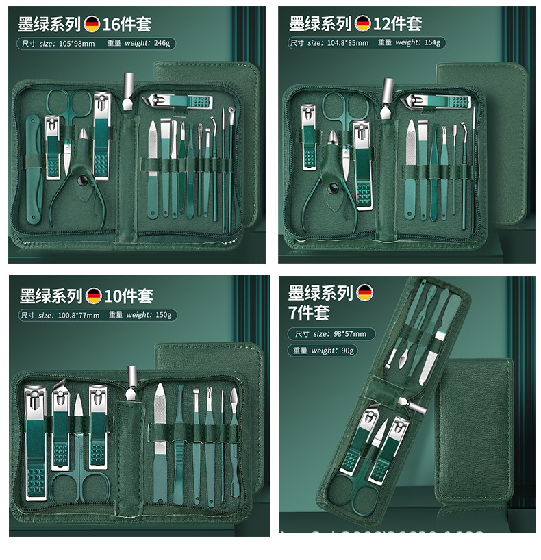 35-Piece Stainless Steel Nail Clipper Set with Zipper