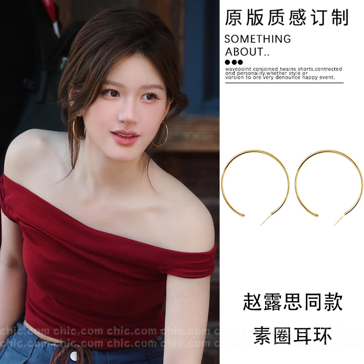 Design earrings, lightweight luxury, versatile, elegant