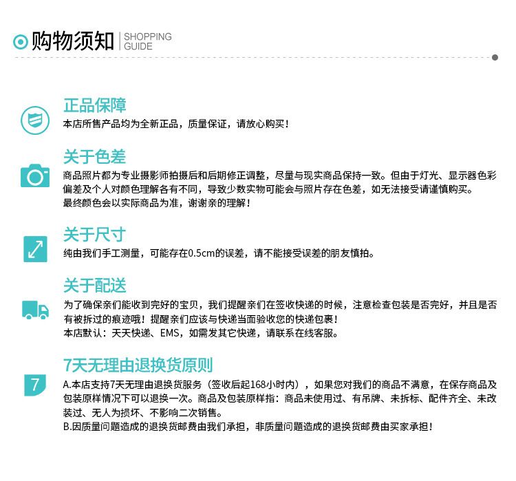 高弹力涤纶丝松紧带服装辅料DIY手工吊牌绳弹力绳牛筋绳高弹性