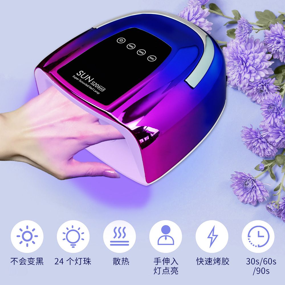 Nail lamp S20, 200W, 48 LED