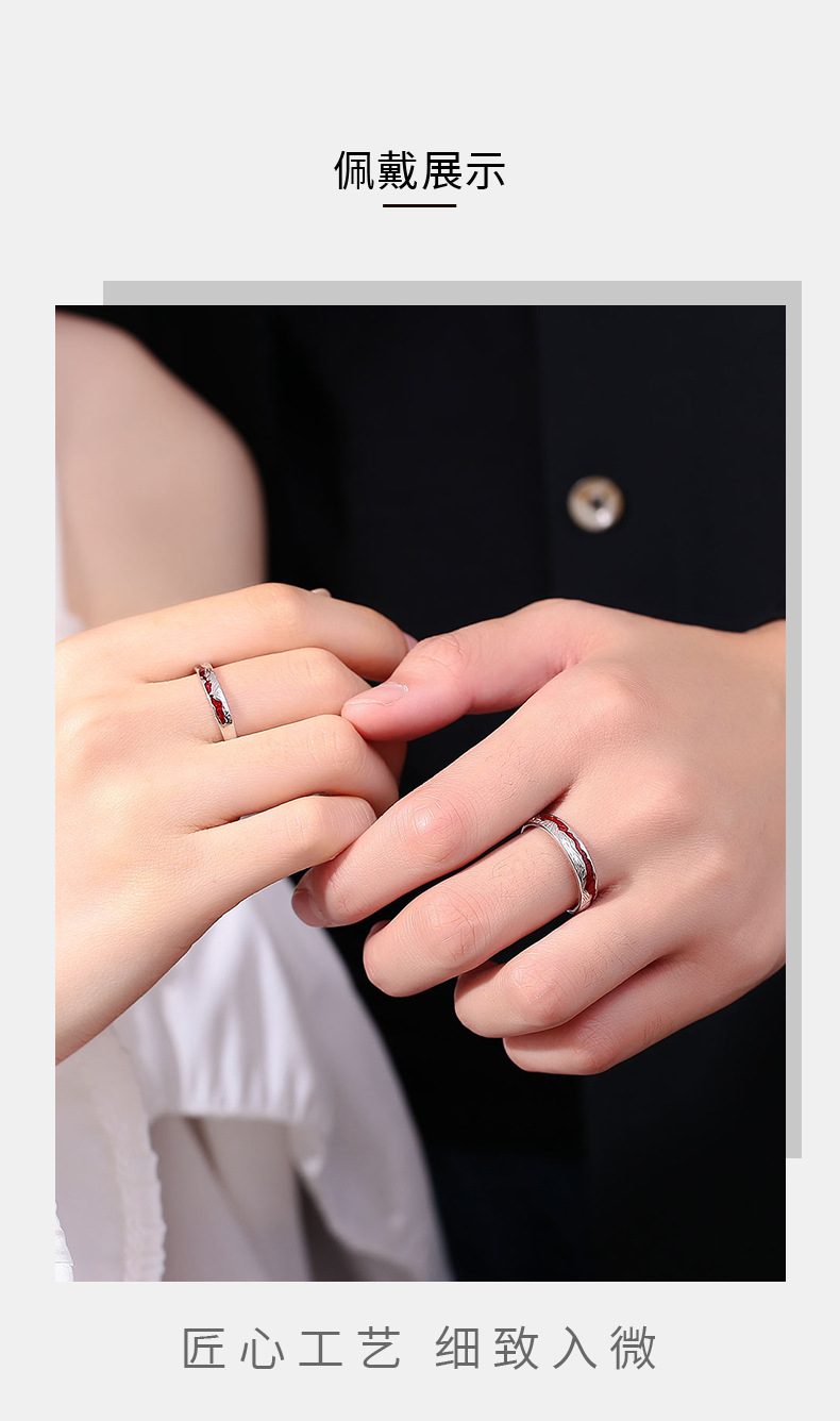 S999 pure silver ring, asymmetric design, couple model
