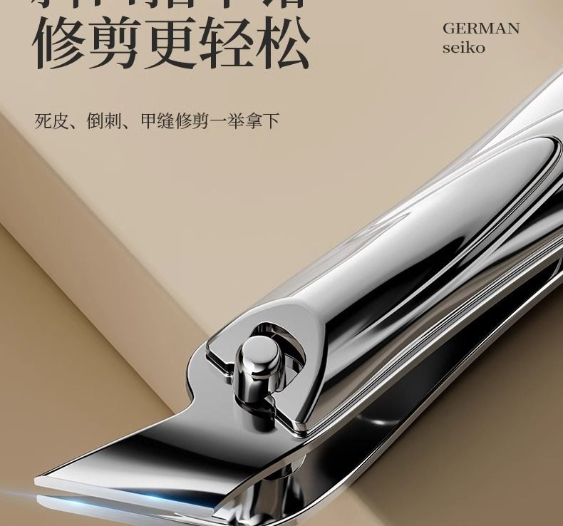 修脚单个指甲刀全套通用代发工具指甲家用款修礼品指甲钳广东