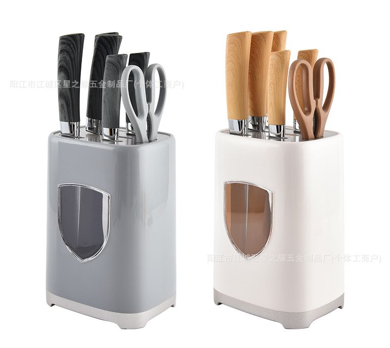 Stainless Steel Kitchen Knife Set 7-Piece