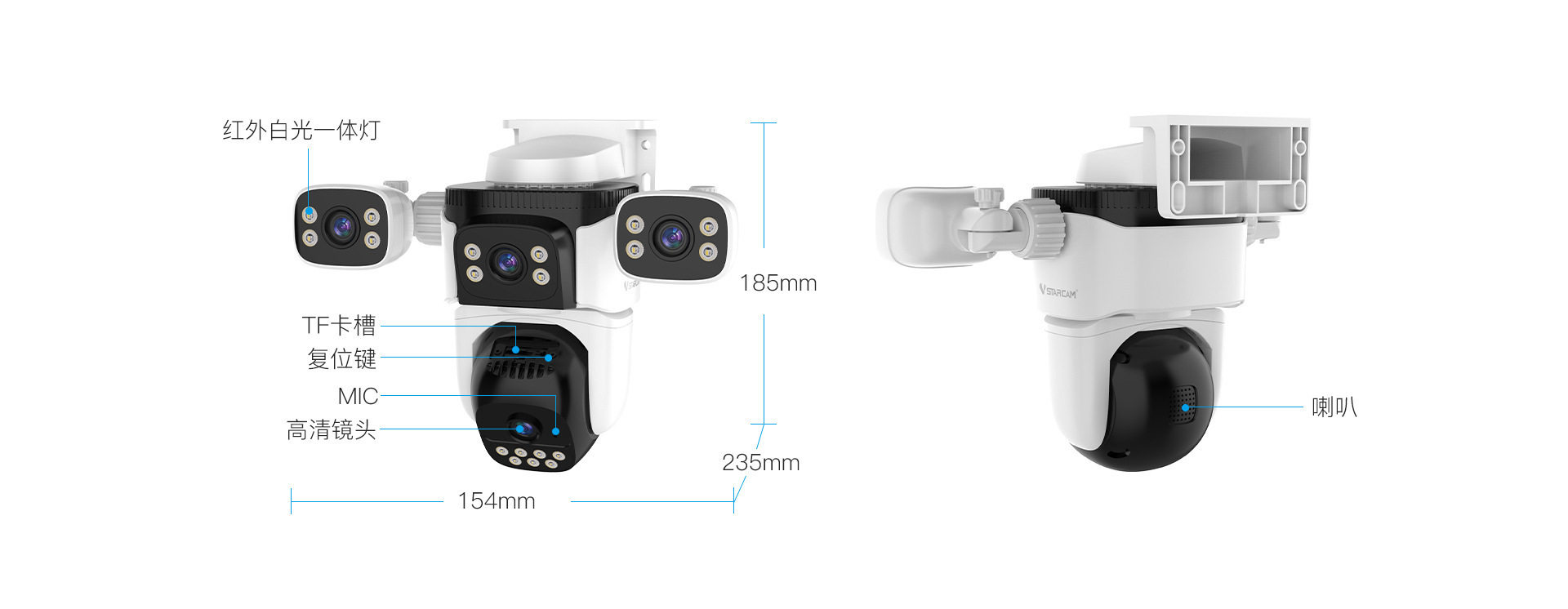 4-Kanal Heimüberwachungskamera 1080P Nachtsicht 360° Wireless