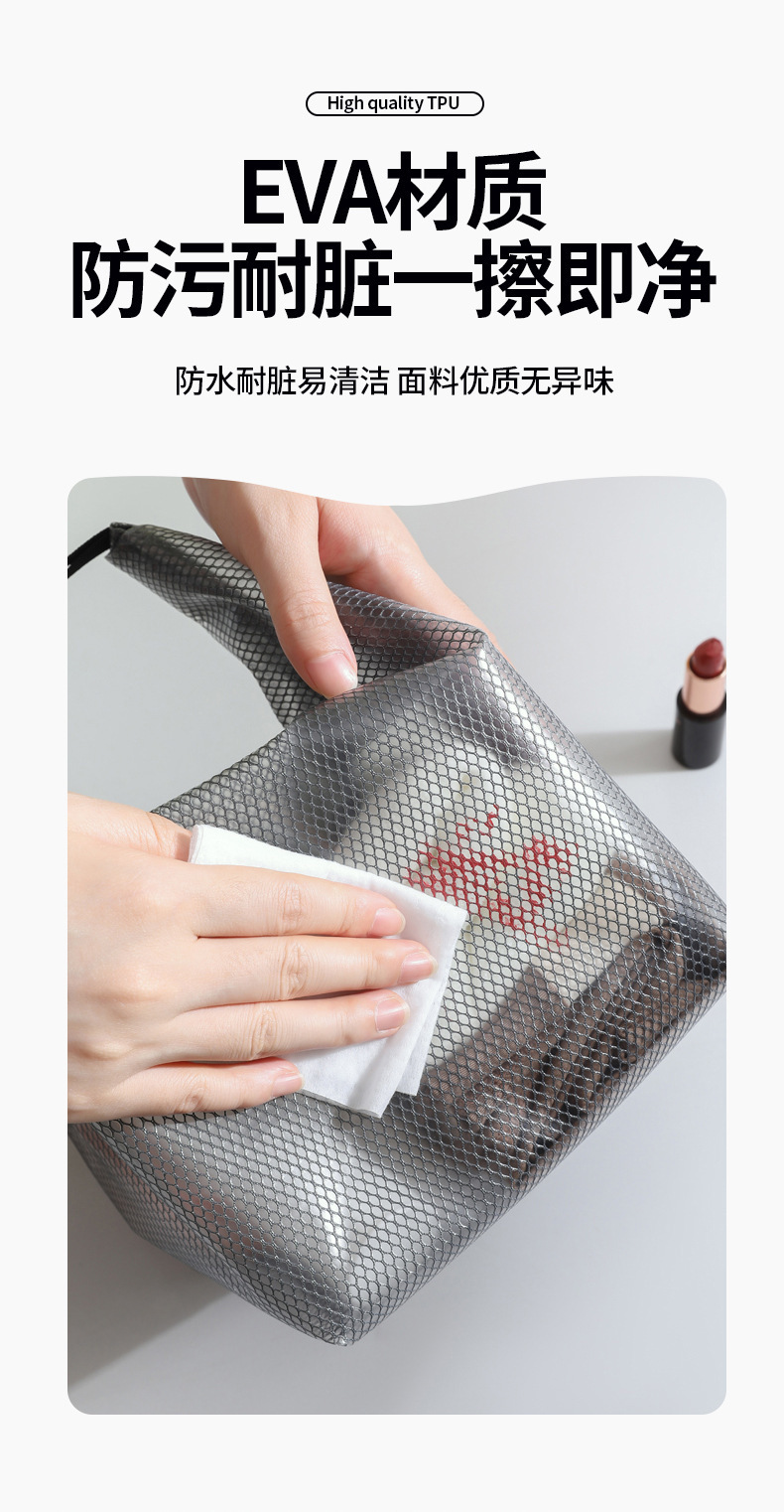 Waterproof bag, wet and dry separation, travel