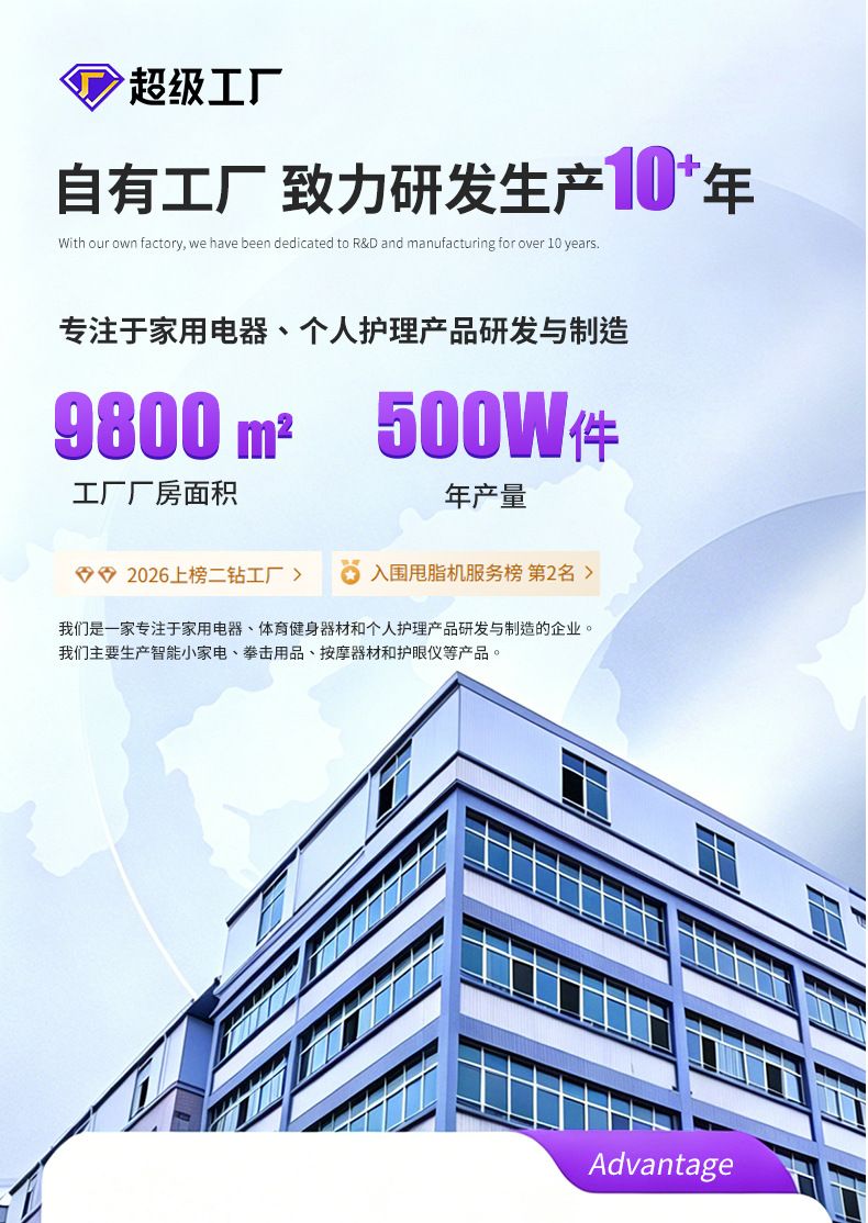 跨境专业电动按摩筋膜枪充电款肌肉按摩器家用健身运动筋膜枪批发