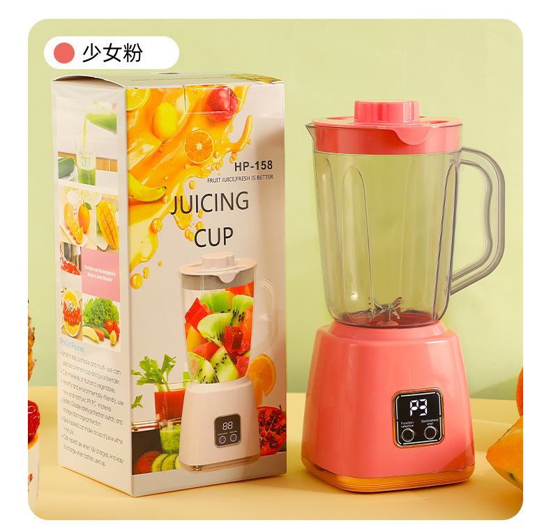 Fully automatic fruit juicer, portable household model