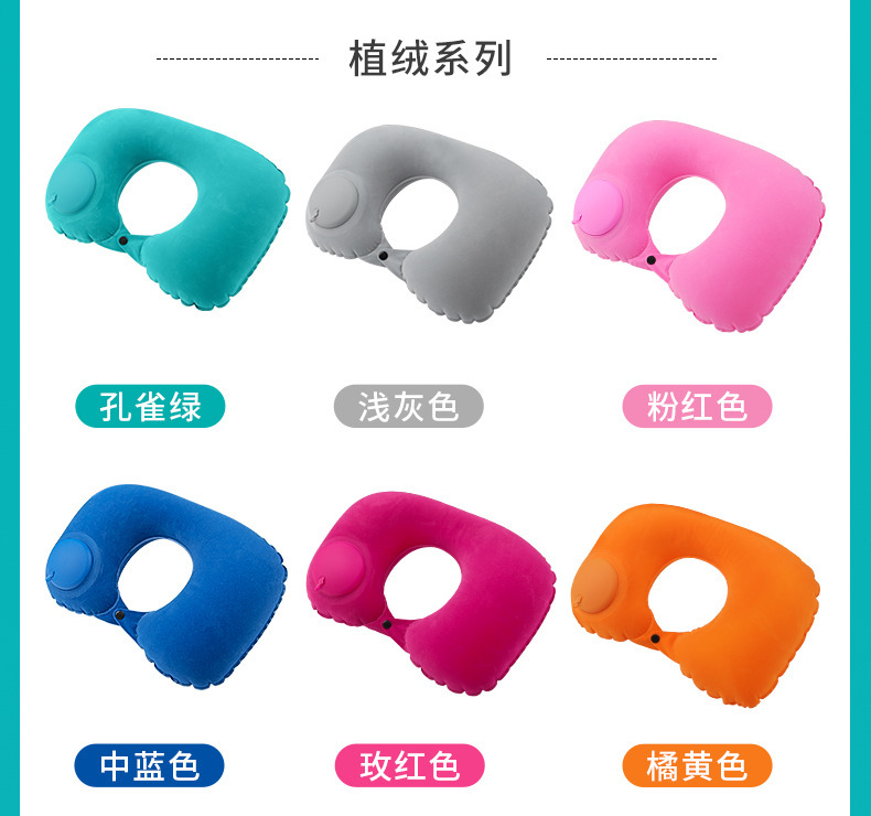 Inflatable neck pillow, U-shaped, for travel