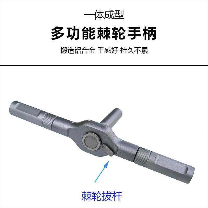 32-in-1 multifunctional screwdriver and wrench set S2 steel