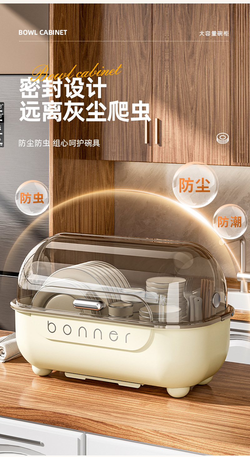 Mutfak abtropf tabak dolapı, kapaklı kasa