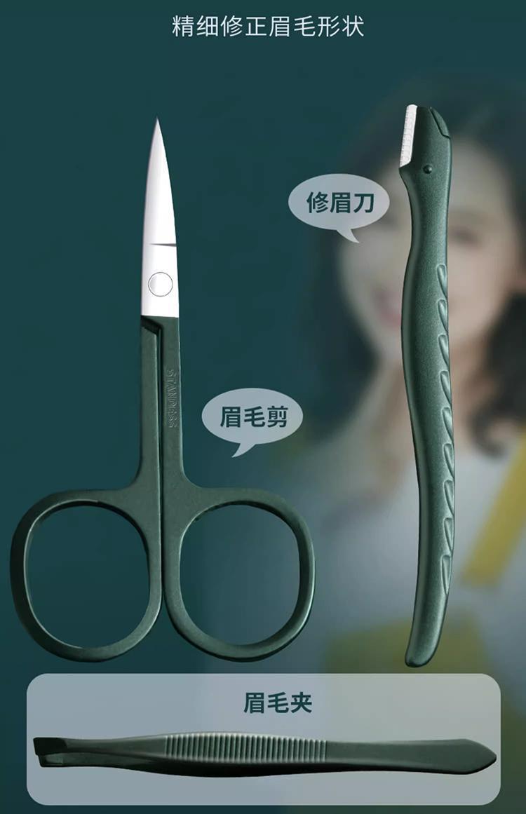 Portable nail care set manicure tool household
