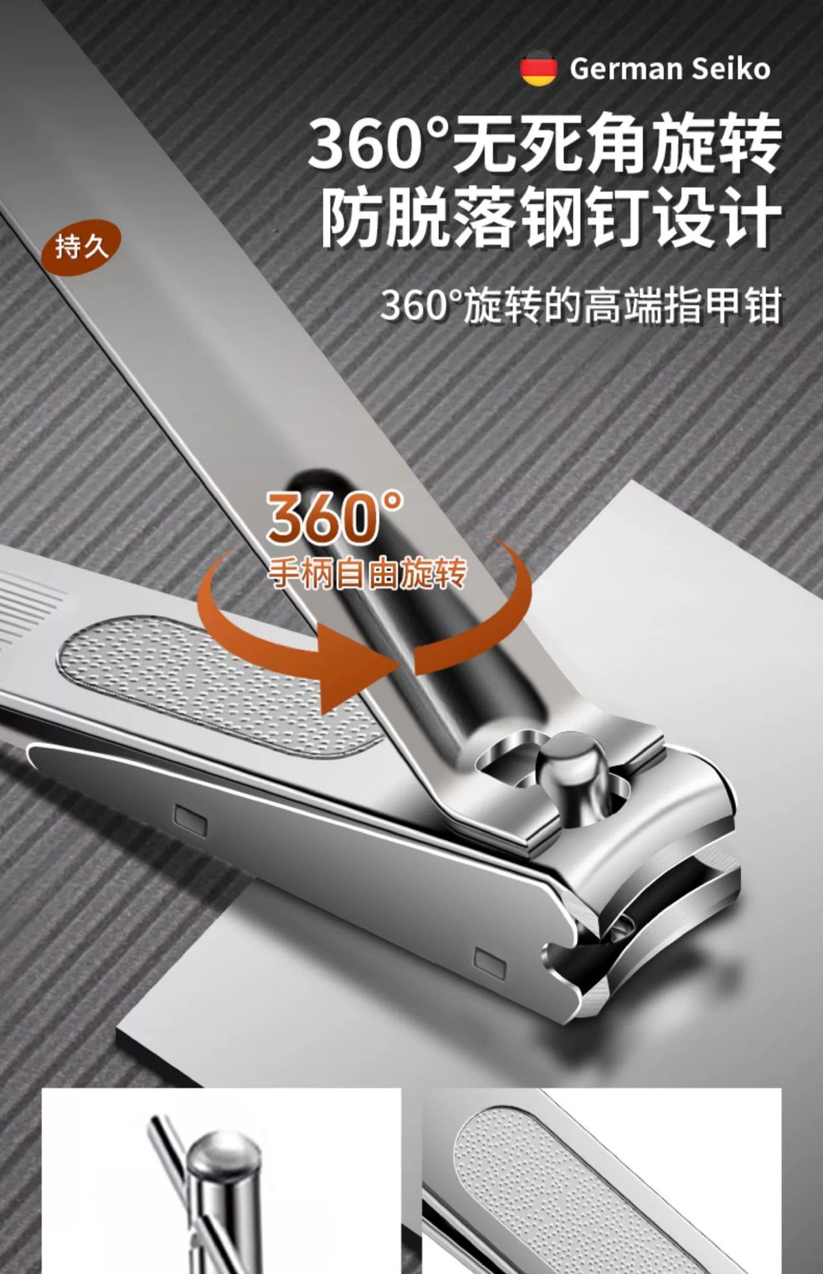 Nail scissors set, anti-splash, diagonal tweezers, pedicure tool