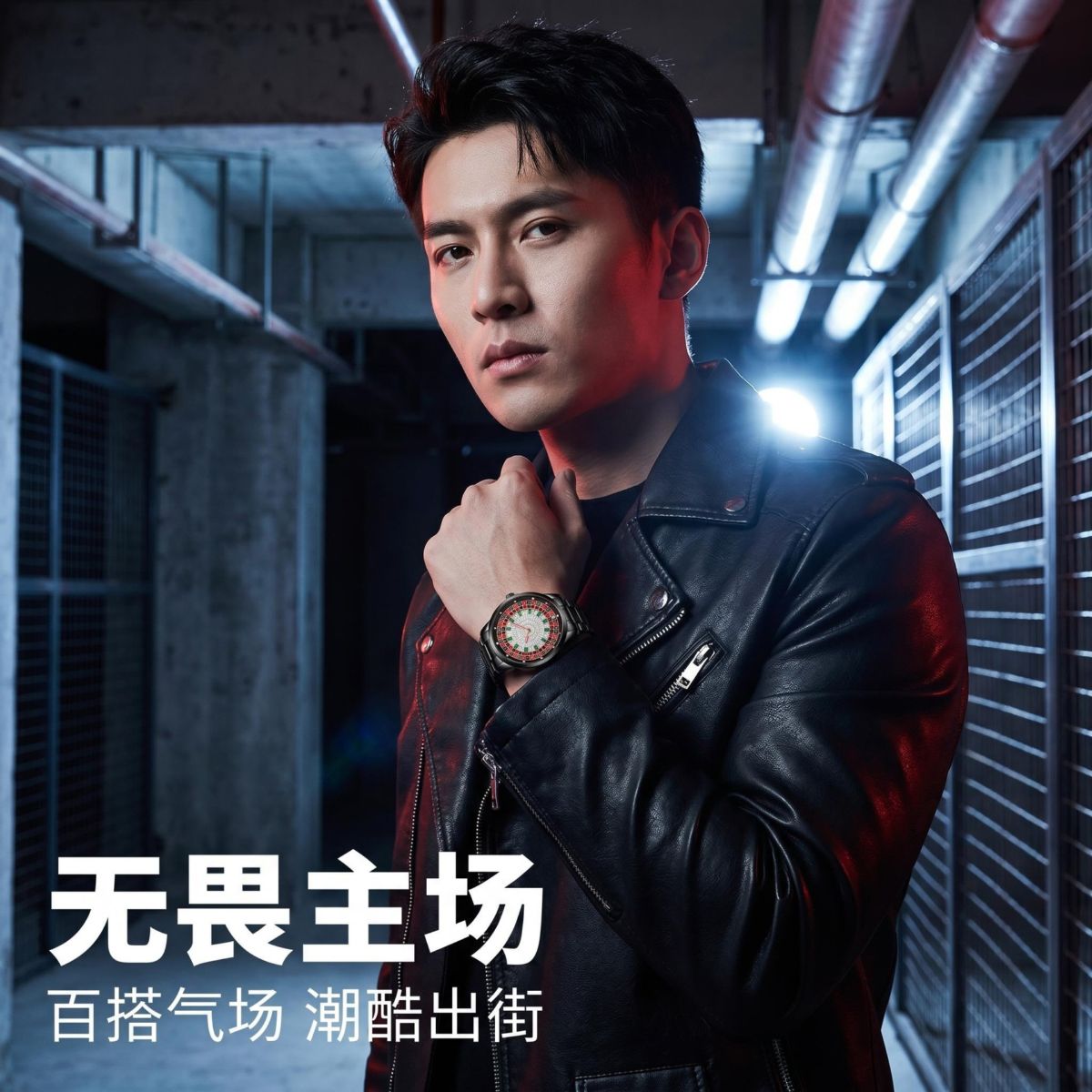 跨境新款美式轮盘潮流男士皮带手表夜光防水真皮石英腕表跨境批发