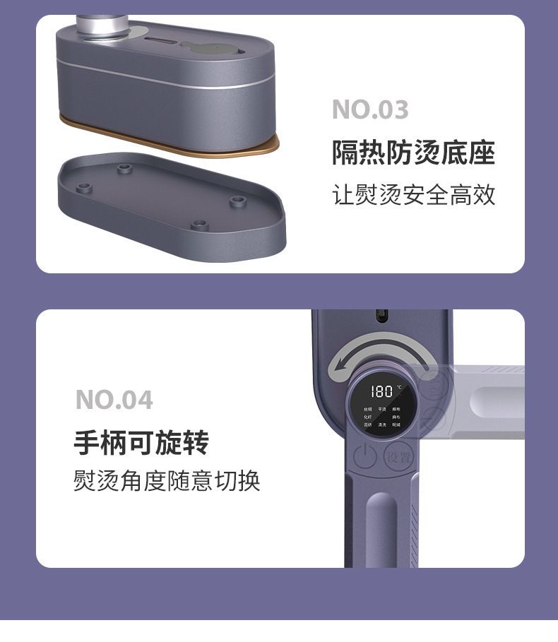 跨境手持挂烫机数显电熨斗便携式折叠家用小型蒸汽烫斗烫衣神器