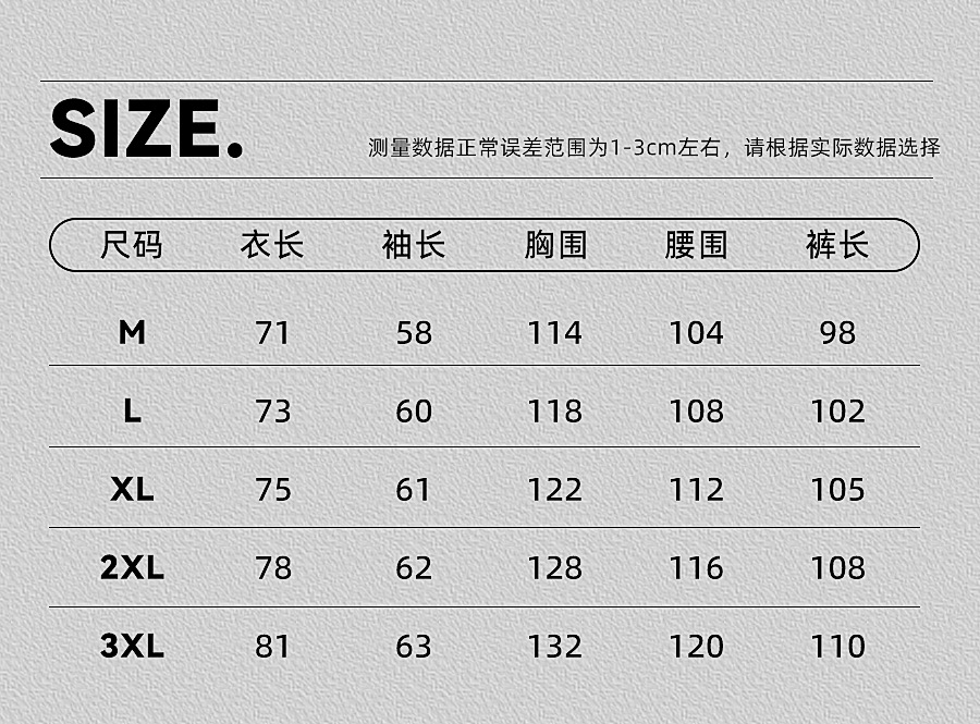 Zhengyu Two-Piece Raincoat Windproof for Motorcycles