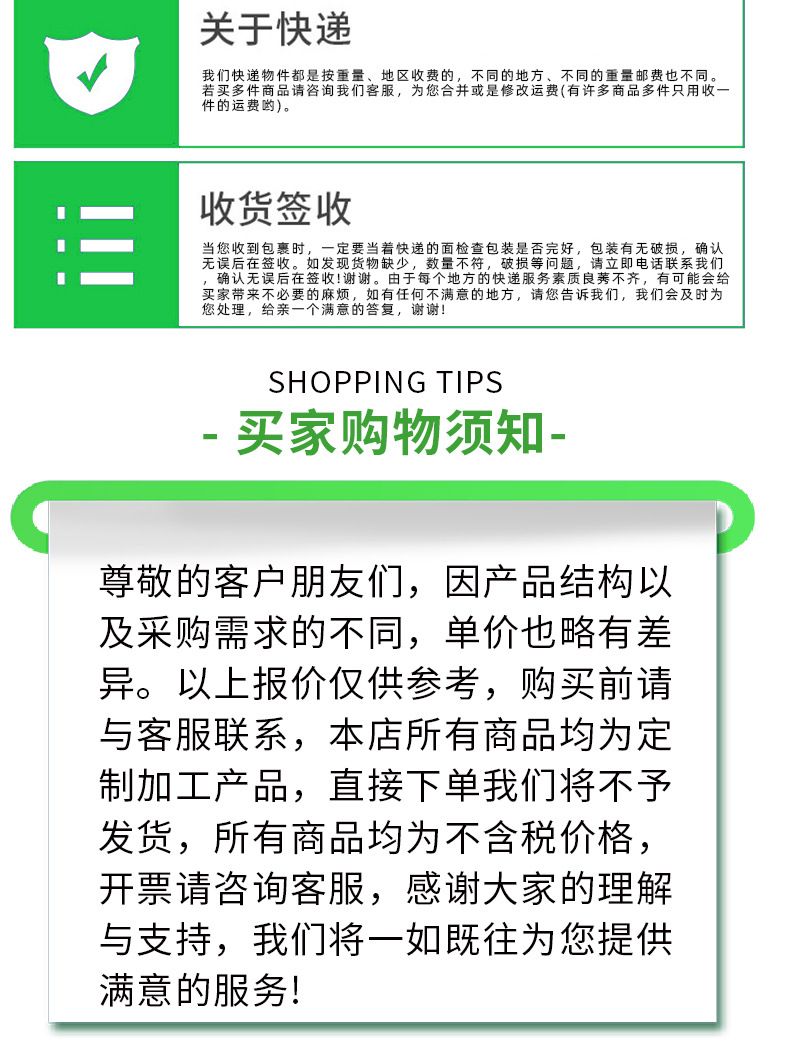 厂家批发硅胶防尘塞usb硅胶塞tyepe-c防尘盖充电口防水橡胶塞