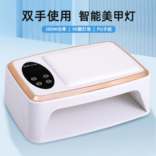 LED nail lamp 108W dual hand UV gel curing