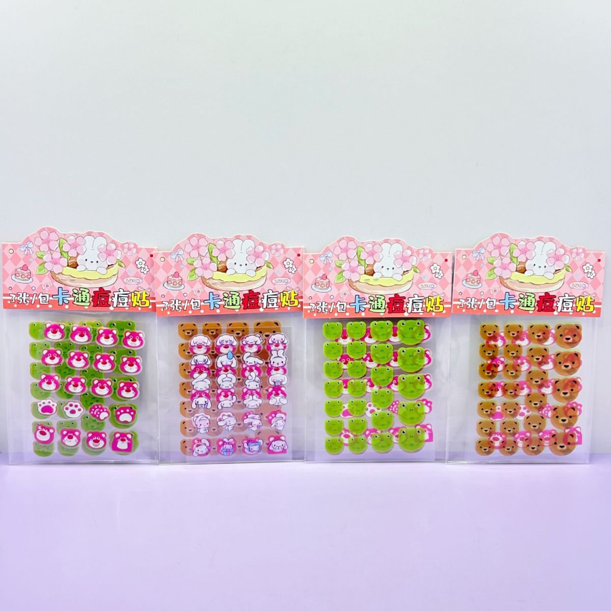 Star-Shaped Pimple Patches Hydrocolloid Liquid Absorbing
