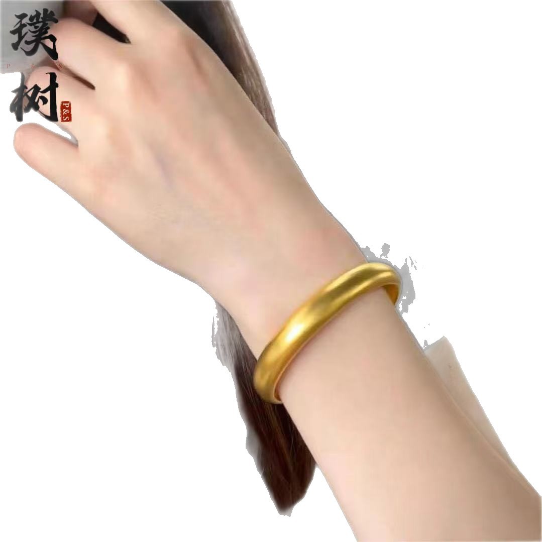 Prajna Paramita Heart Sutra Bracelet Gold-Look Solid