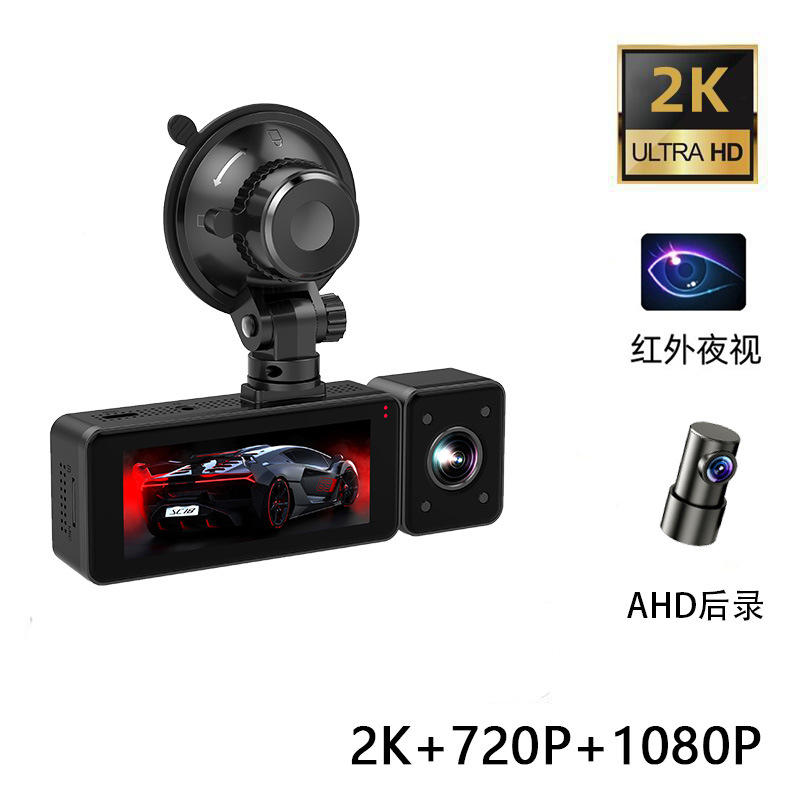4K Dashcam-DVR mit Parkplatz-Schutz und Rückspiegel