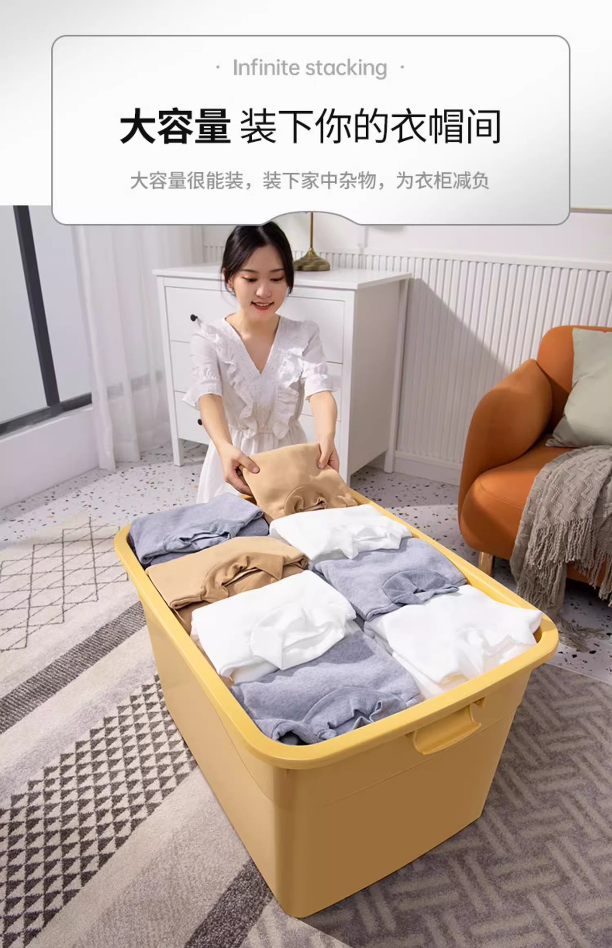 Kunststoff-Aufbewahrungsbox, transparent extra groß japanischer Stil