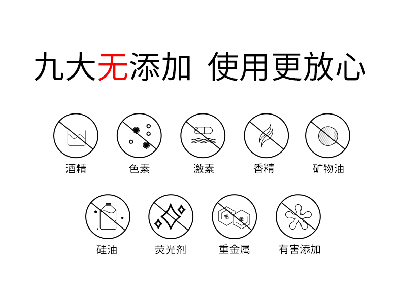 领衔水光玻尿酸无菌原液精粹微针滚居家抗精华美容院专供保湿修护