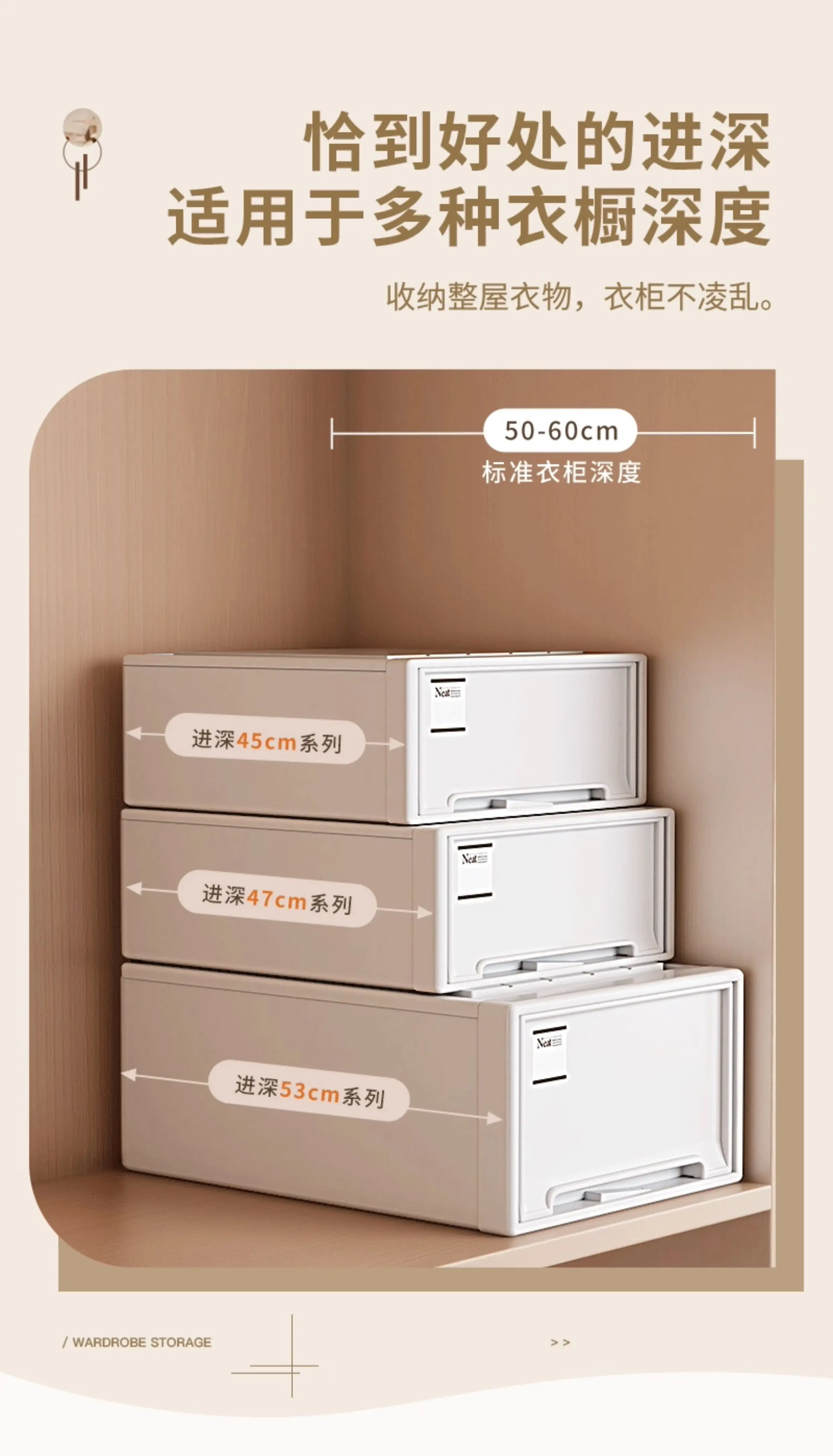 Drawer storage box, transparent, large capacity