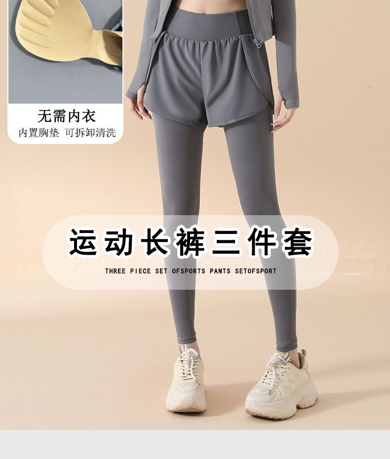 Women's sports fitness suit short sleeve quick-dry yoga 2026