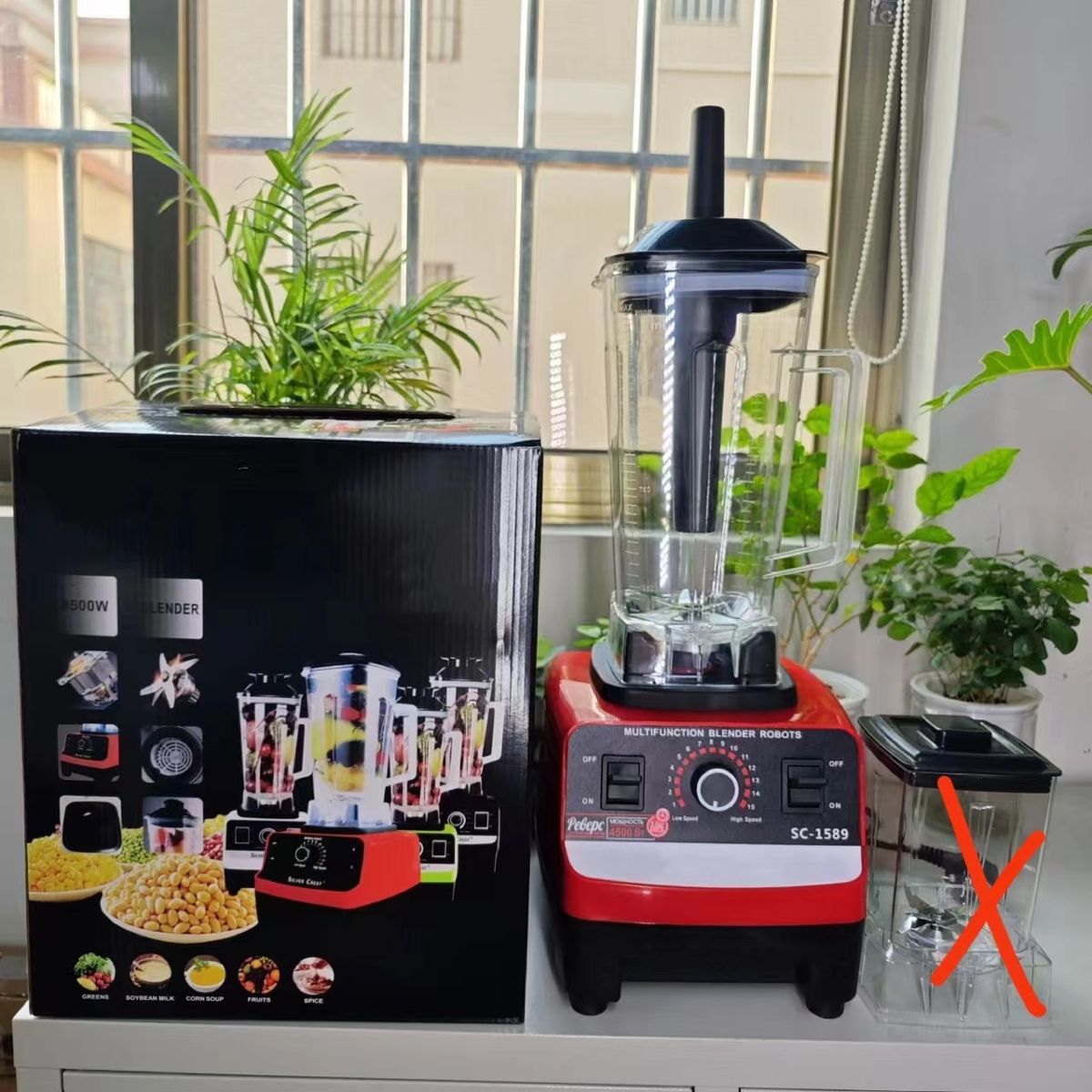 Haushaltsblender, multifunktional Hochgeschwindigkeit