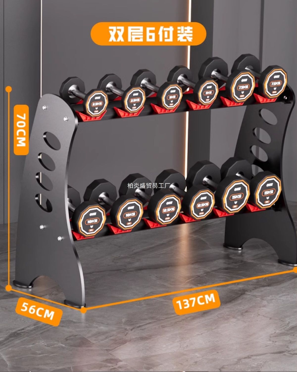Pure steel dumbbell set 10 kg, rubber coated, home and gym