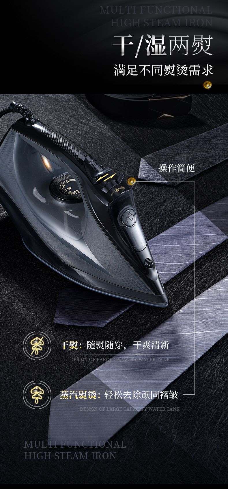 AFC Ceramic Handheld Electric Steam Iron, Portable