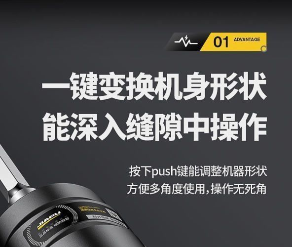 Cordless electric screwdriver, mini drill, with accessories