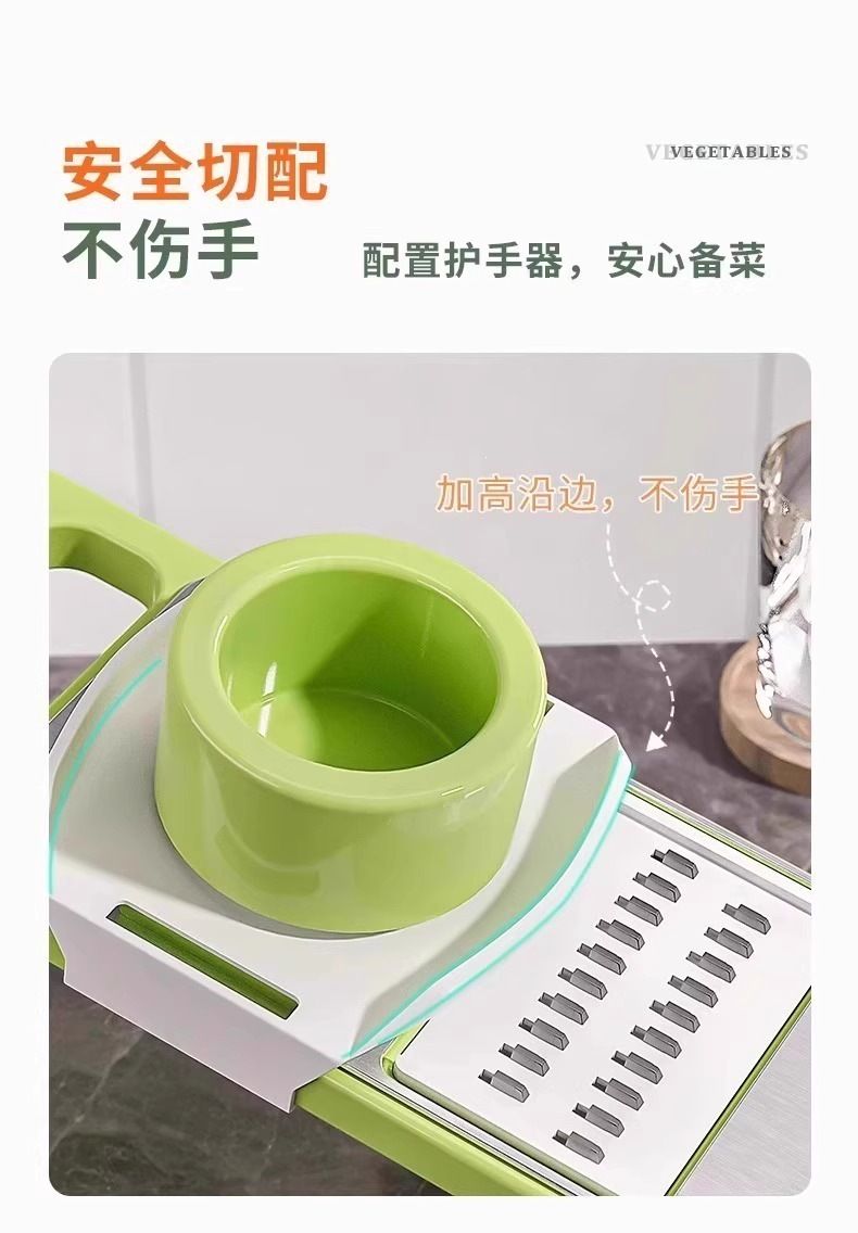 刨丝器不锈钢切丝器划丝器多功能切菜神器擦丝器厨房土豆丝擦丝板