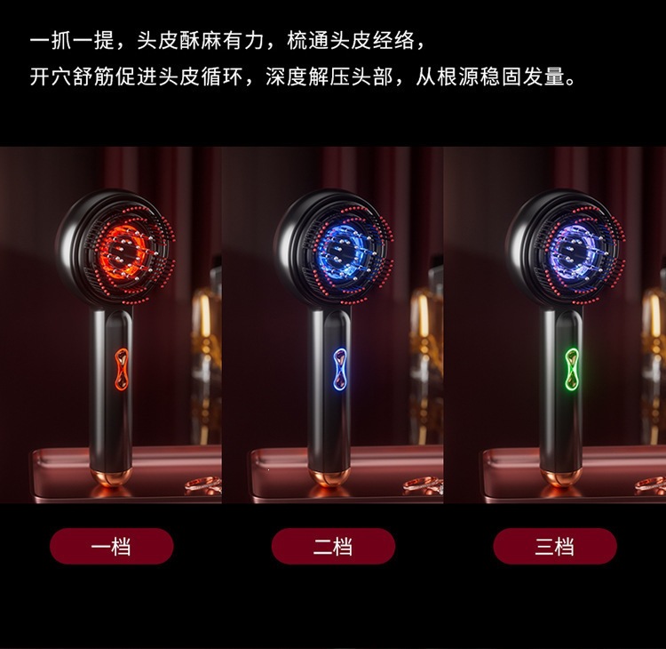 Electric massage comb EMS red light therapy