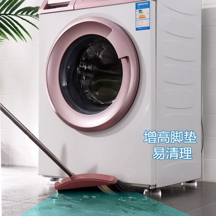 Washing machine foot pad, transparent, shock-absorbing, anti-slip