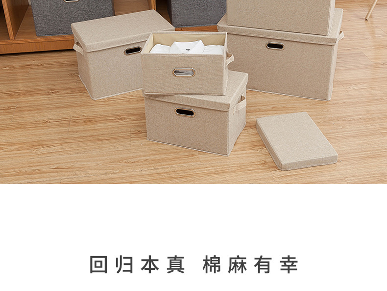 Foldable fabric clothing storage box with lid and drawers