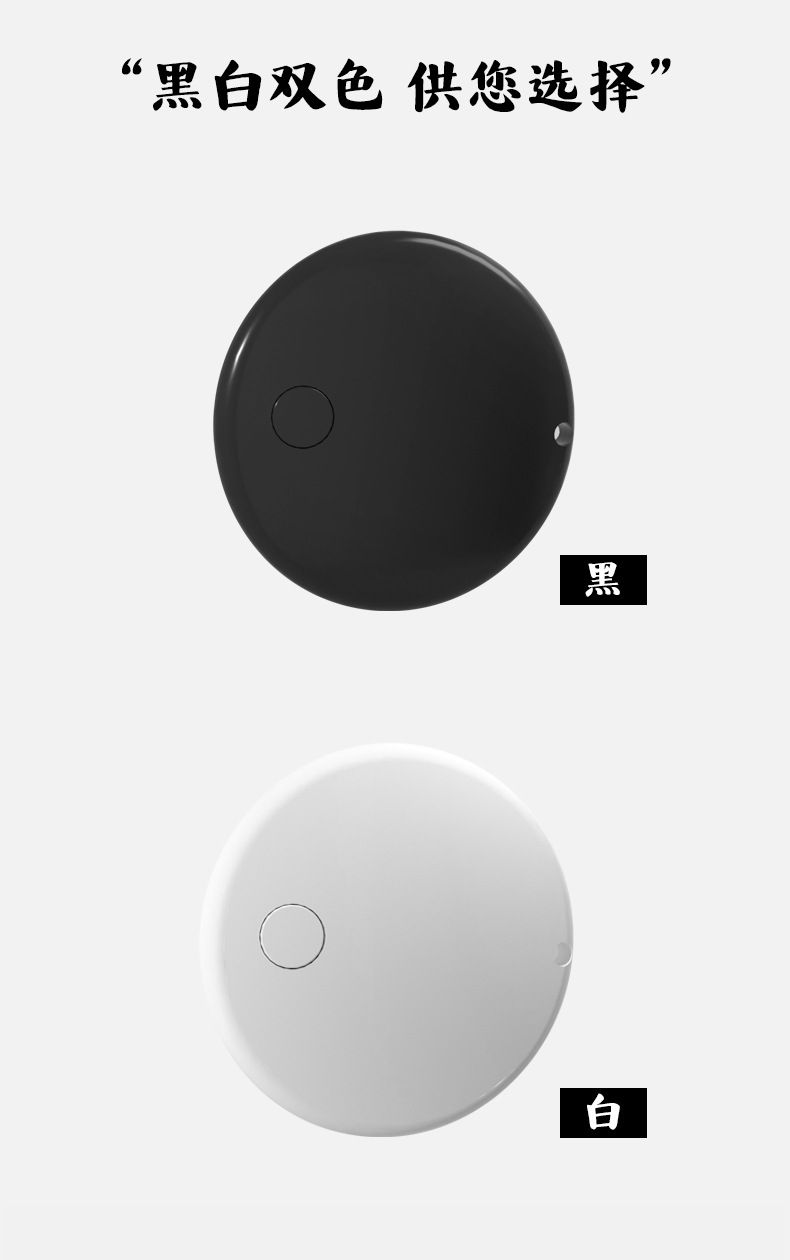 Bluetooth hayvankayıp cihazı, iOS ve Android uyumlu
