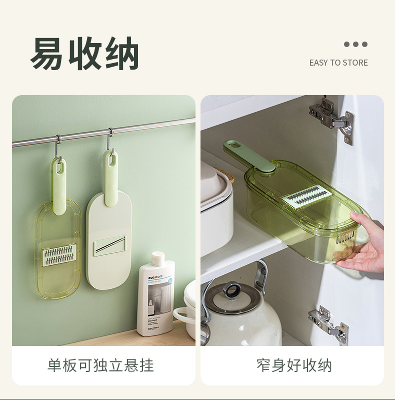Multifunctional vegetable grater, safe, stainless steel